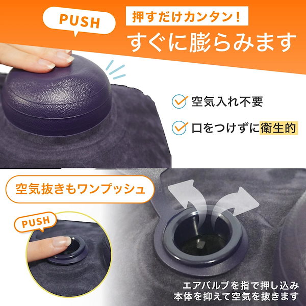 Qoo10] 飛行機 フットレスト 車 オフィス 機内