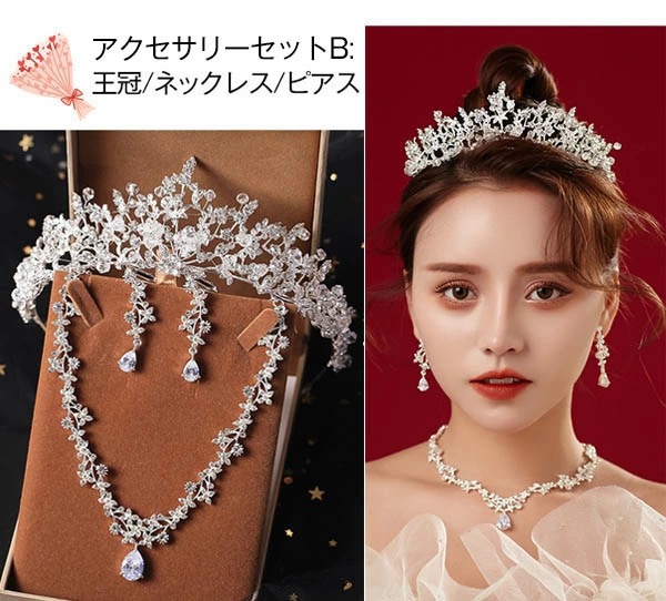 ウェディングドレス ハイウエスト マタニティママドレス 妊娠してる人もOK 大きいサイズ 妊婦 マタニティ 結婚式 編み上げタイプ レース ロングドレス ウエディングドレス 撮影用 X ウェディングドレス ハイウエスト マタニティママドレス 妊娠してる人もOK 大きいサイズ 妊婦 マタニティ 結婚式 編み上げタイプ レース ロングドレス ウエディングドレス 撮影用 X