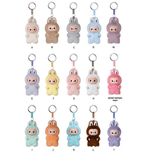 Qoo10] LABUBU 公式正規品ラブブ Big into En