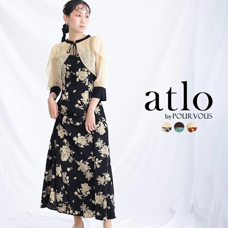 体型カバー フォーマルドレス ワンピース 結婚式 小さいサイズ 大きいサイズ 小柄 ドレス 韓国 フォーマル 上品 20代 30代 40代 50代 お呼ばれ 顔合わせ パーティードレス 春 夏 冬 秋 体型カバー フォーマルドレス ワンピース 結婚式 小さいサイズ 大きいサイズ 小柄 ドレス 韓国 フォーマル 上品 20代 30代 40代 50代 お呼ばれ 顔合わせ パーティードレス 春 夏 冬 秋