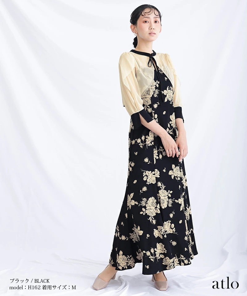 体型カバー フォーマルドレス ワンピース 結婚式 小さいサイズ 大きいサイズ 小柄 ドレス 韓国 フォーマル 上品 20代 30代 40代 50代 お呼ばれ 顔合わせ パーティードレス 春 夏 冬 秋 体型カバー フォーマルドレス ワンピース 結婚式 小さいサイズ 大きいサイズ 小柄 ドレス 韓国 フォーマル 上品 20代 30代 40代 50代 お呼ばれ 顔合わせ パーティードレス 春 夏 冬 秋