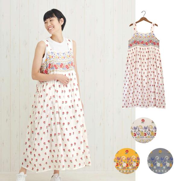 春夏 キャミワンピ コットン ロングワンピ かわいい リゾート