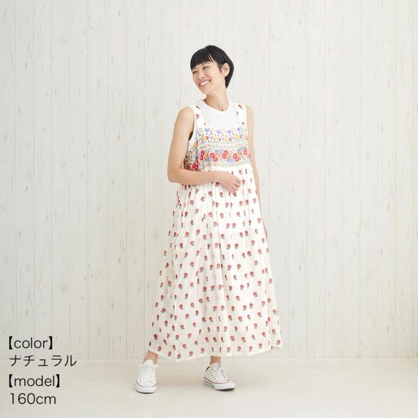 春夏 キャミワンピ コットン ロングワンピ かわいい リゾート