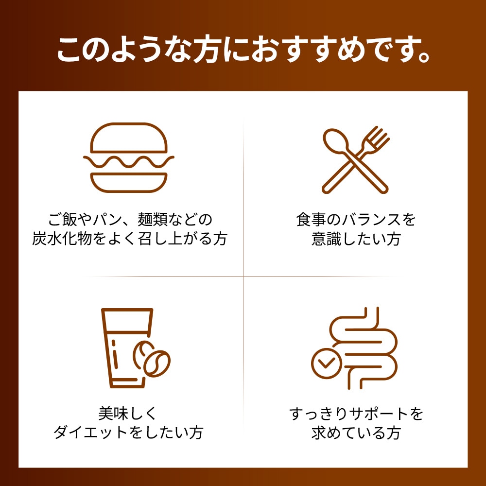 Qoo10] セリボックス 【はみ Pick！】 セリカットプレッソ