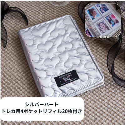 Qoo10] バインダー システム手帳 シルバー メタ : 文具