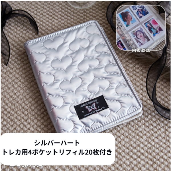 日本未発売　韓国限定 バインダーセット② diarium 手帳デコ コラージュ Amazon.co.jp: 韓国手帳シールセット - かわいい DIY 手作り