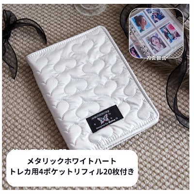 mozuku18　A6 バインダー　シルバー　ポストカード　チャーム付き mozuku18 A6 バインダー シルバー ポストカード チャーム付き