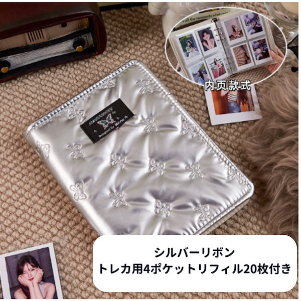 Qoo10] バインダー システム手帳 シルバー メタ