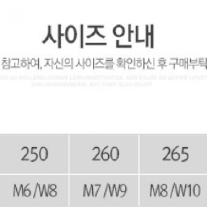 クロックスメガクラッシュクロッグ 207988_2DS