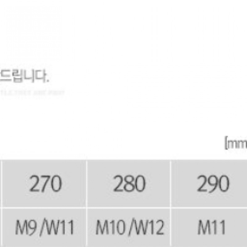 クロックスメガクラッシュクロッグ 207988_2DS