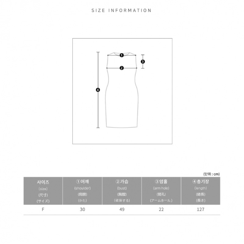 [マーク21] バスロックフレアロングワンピース NK52-OS-17
