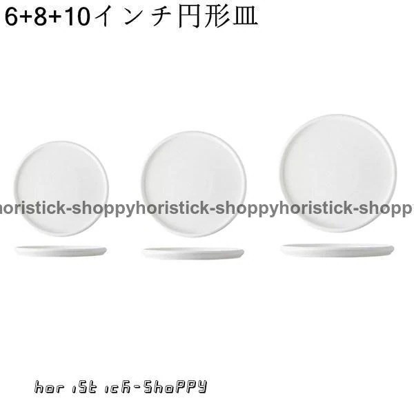 ケーキスタンド セラミック アフタヌーンティースタンド 2段3段 デザートスタンド ケーキ展示用 雑貨 家庭用 卓上 お菓子皿 コンポート ケーキスタンド セラミック アフタヌーンティースタンド 2段3段 デザートスタンド ケーキ展示用 雑貨 家庭用 卓上 お菓子皿 コンポート