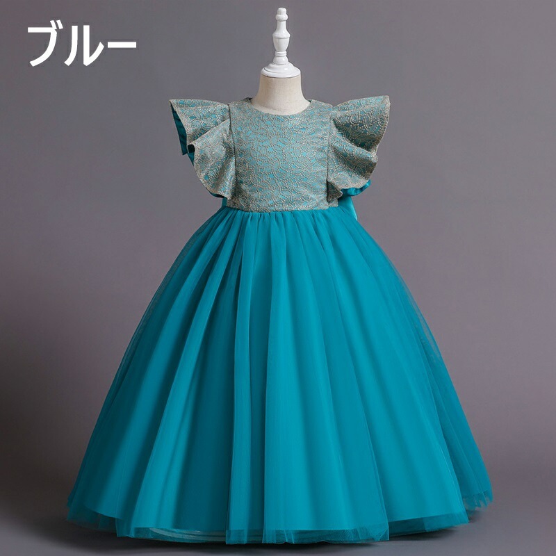 プリンセス ドレス フォーマル 子供ドレス ピアノ発表会 姫系ドレス フレア袖 リボン キッズ ジュニアドレス パーティーワンピース マキシワンピース 女の子 七五三 結婚式/お嫁さん/披露宴/花嫁/ プリンセス ドレス フォーマル 子供ドレス ピアノ発表会 姫系ドレス フレア袖 リボン キッズ ジュニアドレス パーティーワンピース マキシワンピース 女の子 七五三 結婚式/お嫁さん/披露宴/花嫁/