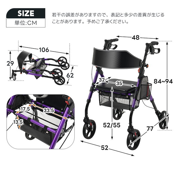 Qoo10] 歩行器 歩行車 シルバーカー 室外用 6
