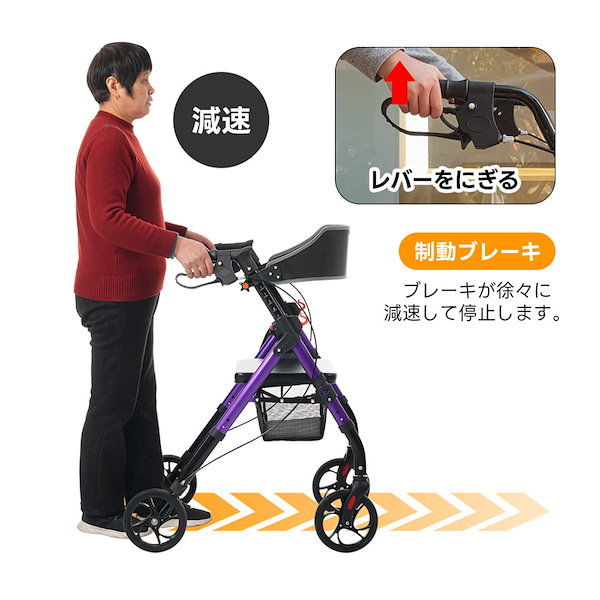 Qoo10] 歩行器 歩行車 シルバーカー 室外用 6