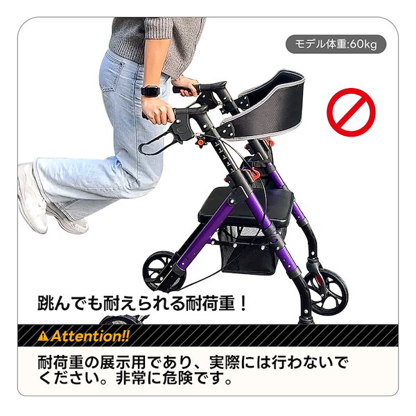 【新品】室外用 座れる歩行車 4輪 折りたたみ パープル Qoo10] 歩行器 歩行車 シルバーカー 室外用 6