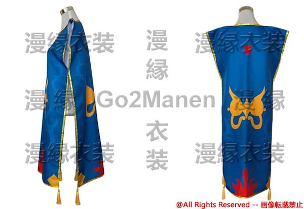 Qoo10] ディズニー衣装 アラジンの魔法の絨毯(カ