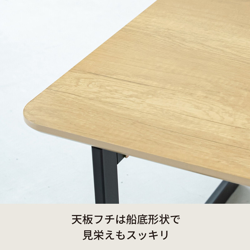 ローテーブル テーブル 折りたたみ おしゃれ 木目 ナチュラル 110cm 完成品 コンパクト センターテーブル リビングテーブル ローテーブル テーブル 折りたたみ おしゃれ 木目 ナチュラル 110cm 完成品 コンパクト センターテーブル リビングテーブル