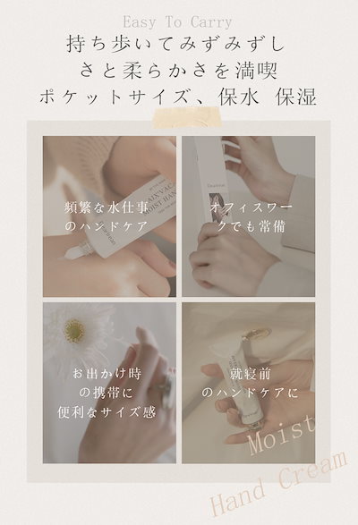 Qoo10] Dear Irean ハンドクリーム DearIrean セッ : ボディ・ハンド