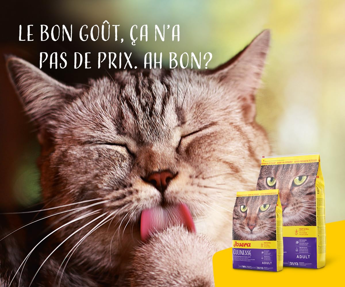 ジョセラ (Josera) クリネッセ 猫用 (2kg) 好き嫌いのあるグルメな猫用 ジョセラ (Josera) クリネッセ 猫用 (2kg) 好き嫌いのあるグルメな猫用