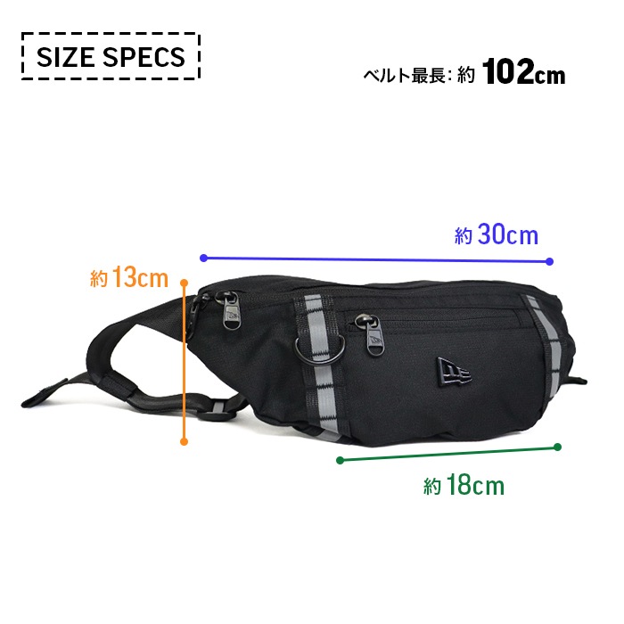 【SHOPクーポンあり】ウエストバッグ ポーチ バッグ かばん ユニセックス ブラック 90 s 90年代 黒 ストリート かっこいい ストリート 【SHOPクーポンあり】ウエストバッグ ポーチ バッグ かばん ユニセックス ブラック 90 s 90年代 黒 ストリート かっこいい ストリート