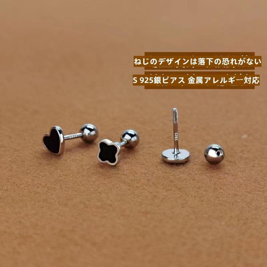 【10点セット】ボディピアスS銀 ピアス 14G 16G 軟骨ピアス 凛 ピアス リボン 可愛い ストレートバーベル 金属アレルギー対応 イヤリング ラブレットつけっぱなしイヤリング おしゃれピアス5 【10点セット】ボディピアスS銀 ピアス 14G 16G 軟骨ピアス 凛 ピアス リボン 可愛い ストレートバーベル 金属アレルギー対応 イヤリング ラブレットつけっぱなしイヤリング おしゃれピアス5