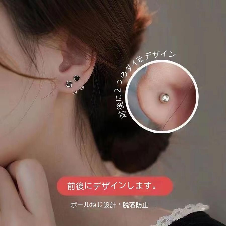 【10点セット】ボディピアスS銀 ピアス 14G 16G 軟骨ピアス 凛 ピアス リボン 可愛い ストレートバーベル 金属アレルギー対応 イヤリング ラブレットつけっぱなしイヤリング おしゃれピアス5 【10点セット】ボディピアスS銀 ピアス 14G 16G 軟骨ピアス 凛 ピアス リボン 可愛い ストレートバーベル 金属アレルギー対応 イヤリング ラブレットつけっぱなしイヤリング おしゃれピアス5