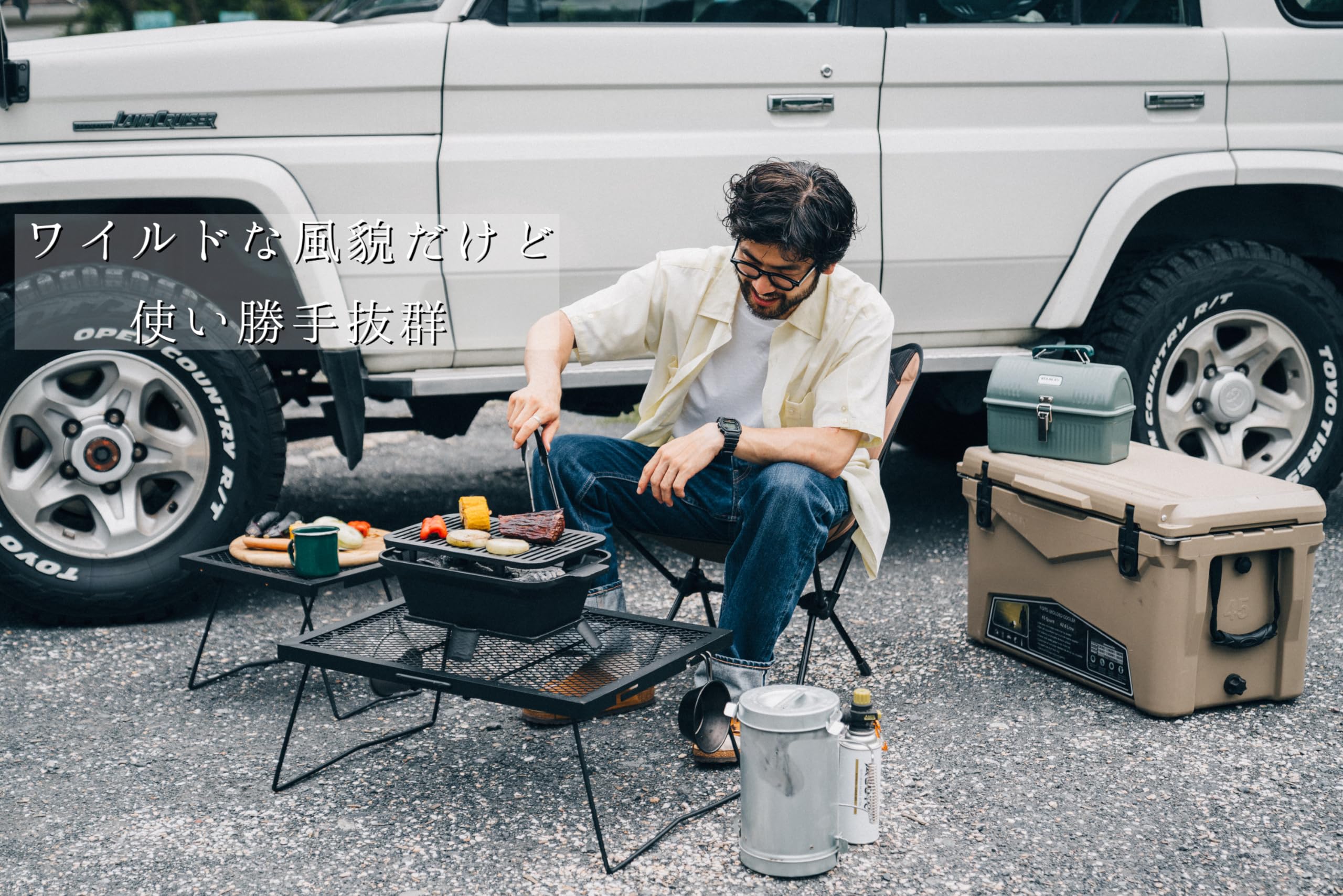 尾上製作所(ONOE) 鉄鋳物こんろ角型 CI-1607 [キャンプ用品 バーベキュー コンロ グリル BBQ 七輪 テーブル上 ソロ]