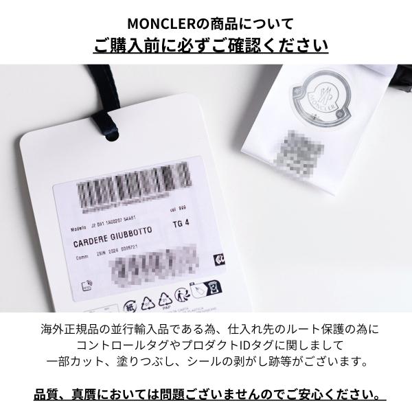 ボトムス トラックパンツ イージーパンツ 2A00001597DR レディース ホワイト スポーティー ジャージ カジュアル おすすめ