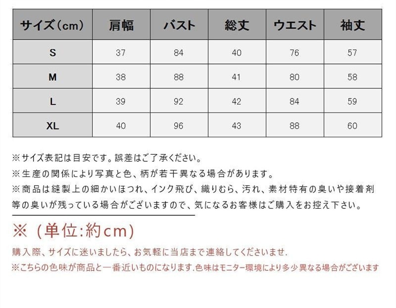 レザージャケット レディース ライダースジャケット ライダースコーデ エコレザー フェイクレザー バイクジャケット 大人 柔らか アウター レザージャケット レディース ライダースジャケット ライダースコーデ エコレザー フェイクレザー バイクジャケット 大人 柔らか アウター