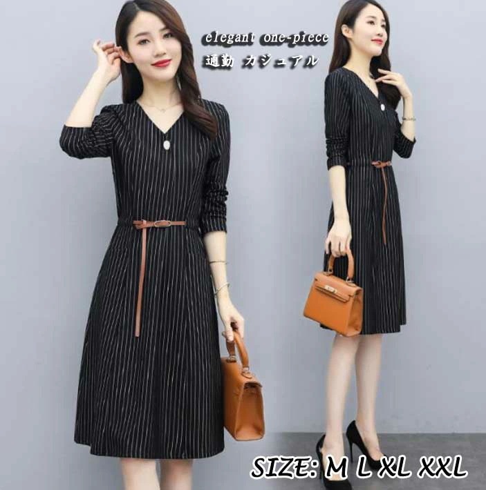 高級感 エレガント レディースワンピース 女性 新着 ライン柄 ブラック Vネック ミモレ丈ワンピース ロングワンピース おしゃれ 春 夏 秋 縞柄 韓国風 オフィス OL ビジネス 通勤 ハイウエス 高級感 エレガント レディースワンピース 女性 新着 ライン柄 ブラック Vネック ミモレ丈ワンピース ロングワンピース おしゃれ 春 夏 秋 縞柄 韓国風 オフィス OL ビジネス 通勤 ハイウエス