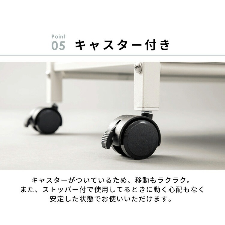 【公式】 デスクワゴン スリム キャスター おしゃれ デスクサイドワゴン DSW-600 ブラック ホワイト ワゴン 机脇 サイドワゴン PCワゴン 調節 机 デスク おしゃれ メガ割