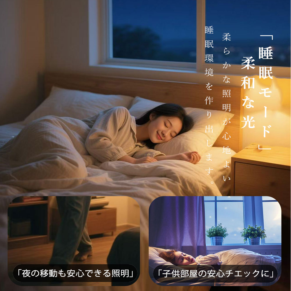 シーリングライト おしゃれ ダイニング キッチン 寝室 リビング 子供部屋 ブラック ゴールド 直径50cm 6畳 12畳 8畳 明るい LED 北欧風 器具 モダン 高級感 かわいい リモコン付き