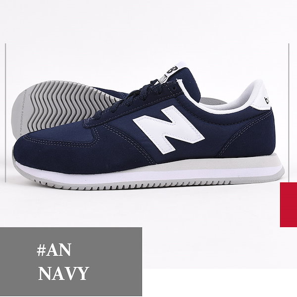 Qoo10] new balance UL420M AB AG AN BS C