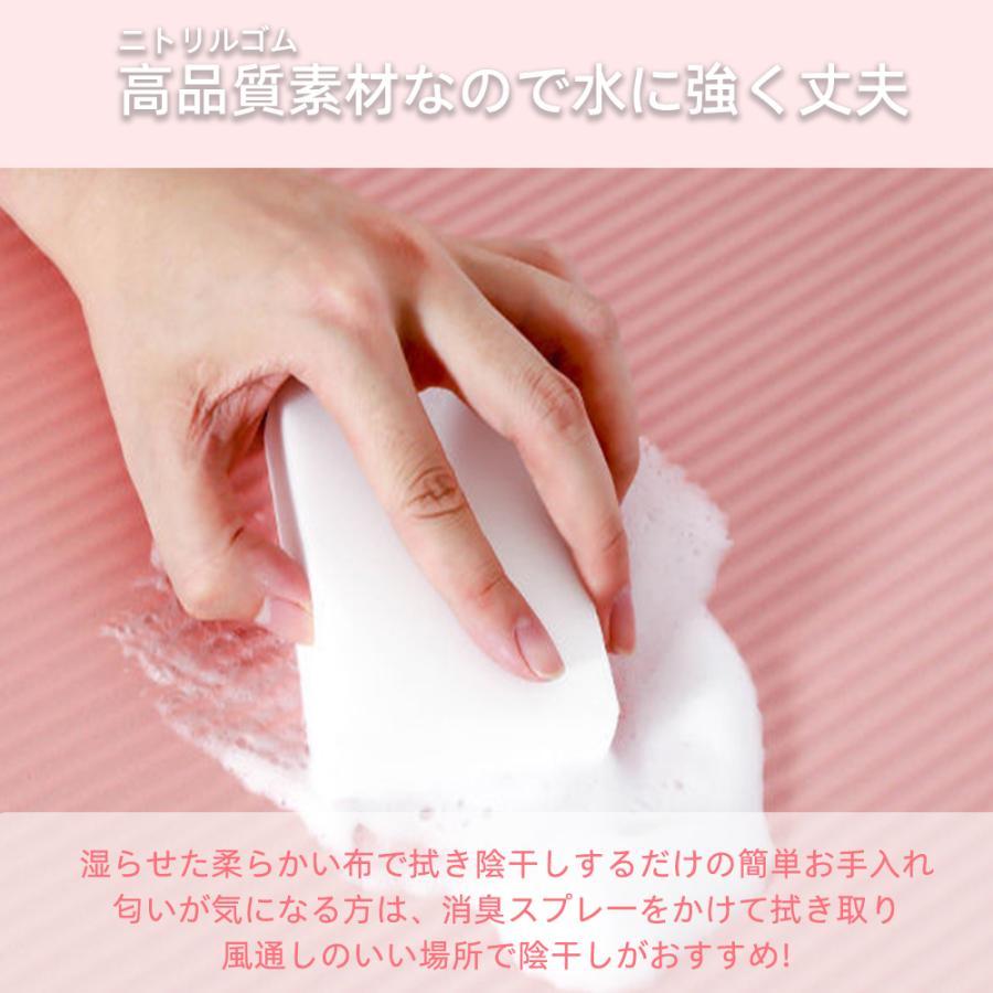 ヨガマット 2009020cmトレーニングマット 大きめBIGサイズ ビッグ 特大 エクササイズマット ピラティスマット 厚手 ヨガマット 2009020cmトレーニングマット 大きめBIGサイズ ビッグ 特大 エクササイズマット ピラティスマット 厚手