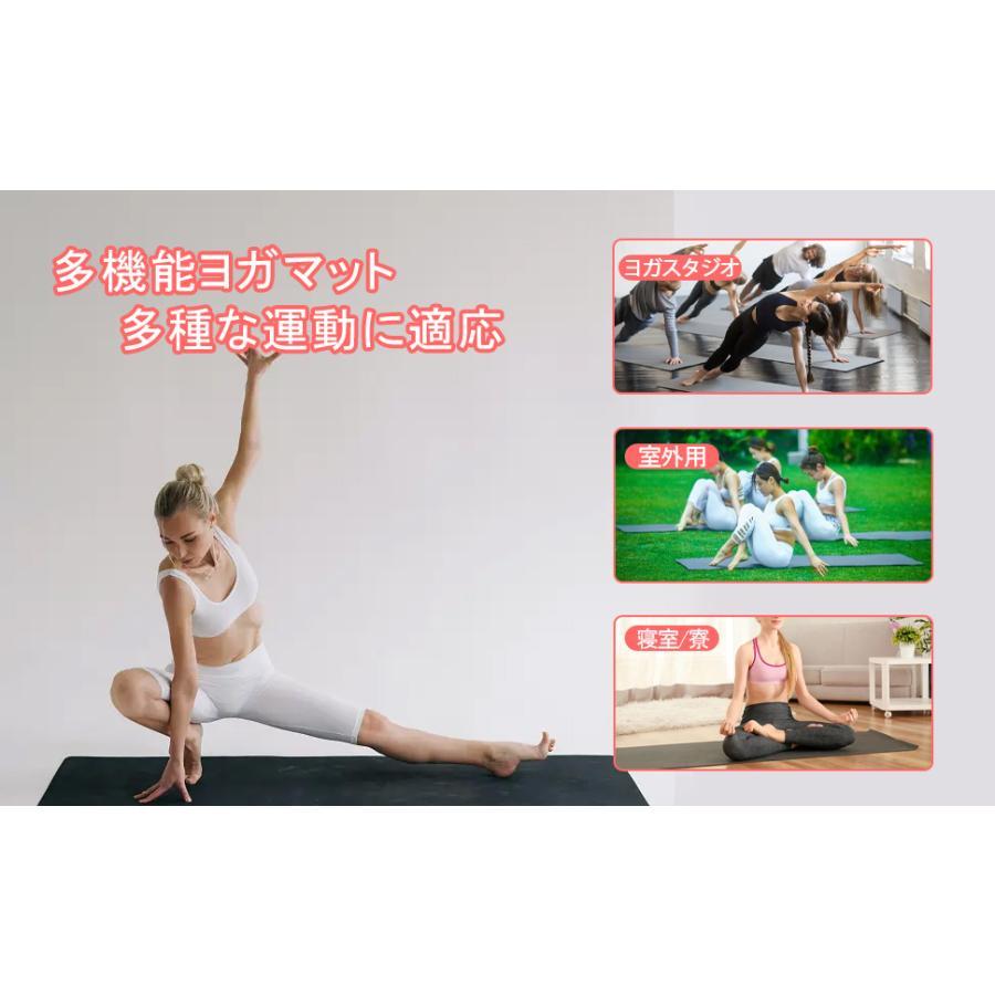 ヨガマット 2009020cmトレーニングマット 大きめBIGサイズ ビッグ 特大 エクササイズマット ピラティスマット 厚手 ヨガマット 2009020cmトレーニングマット 大きめBIGサイズ ビッグ 特大 エクササイズマット ピラティスマット 厚手