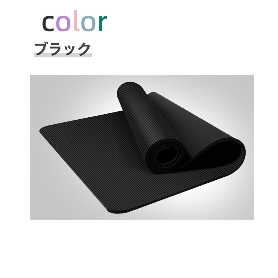 ヨガマット 2009020cmトレーニングマット 大きめBIGサイズ ビッグ 特大 エクササイズマット ピラティスマット 厚手 ヨガマット 2009020cmトレーニングマット 大きめBIGサイズ ビッグ 特大 エクササイズマット ピラティスマット 厚手