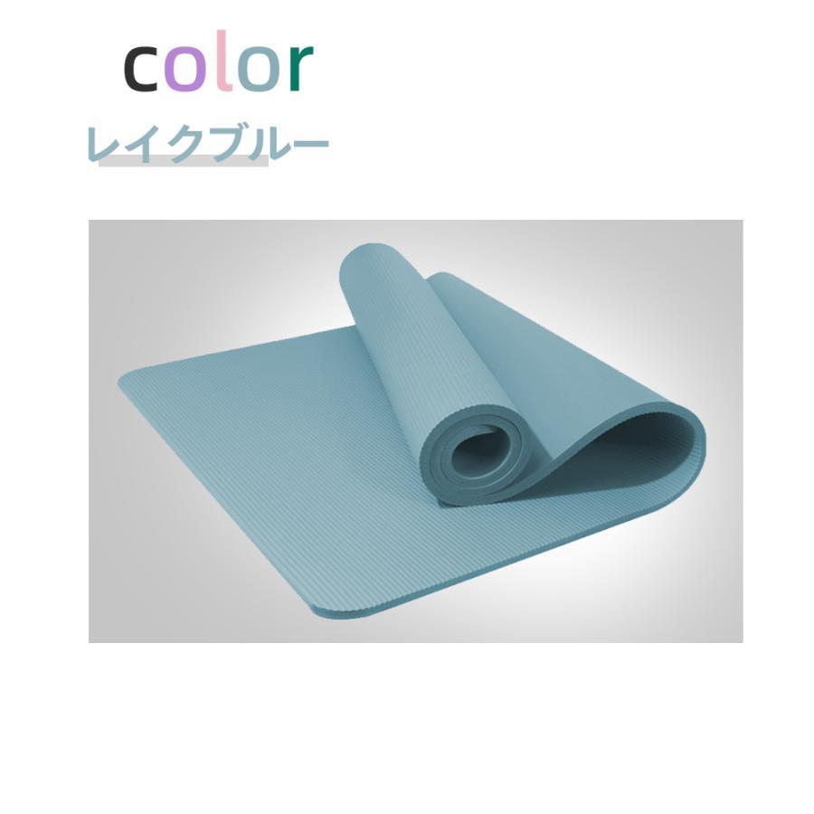 ヨガマット 2009020cmトレーニングマット 大きめBIGサイズ ビッグ 特大 エクササイズマット ピラティスマット 厚手 ヨガマット 2009020cmトレーニングマット 大きめBIGサイズ ビッグ 特大 エクササイズマット ピラティスマット 厚手