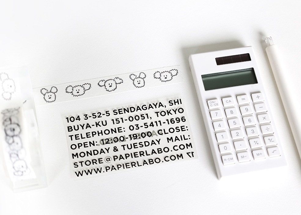 【韓国雑貨】和紙/マスキングテープ/リトルペーパー/ステーショナリー/レターデコレーション/DIY/4ロール ギフトに人気のソウルベストセラーグーフ メンズ レディース グラフィックステーショナリー