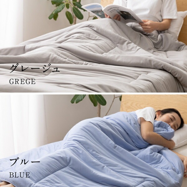 mofua 雲につつまれるような やわらかケット（FJ） ダブル（D） ブルー mdprevattcaulkingandwaterproofing.com