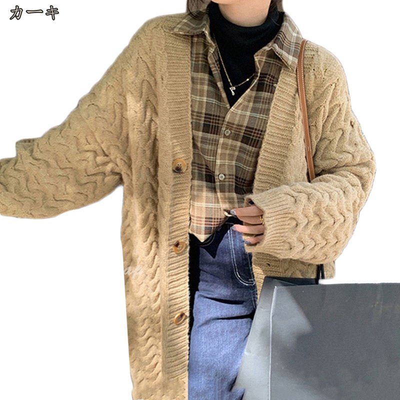 カーディガン レディース ロング 厚手 秋冬 ニット ロングニット セーター 長袖 大きいサイズ オーバーサイズ トップス ライトアウター 羽織り ボタン 無地 きれいめ シンプル オフィス 通勤 通
