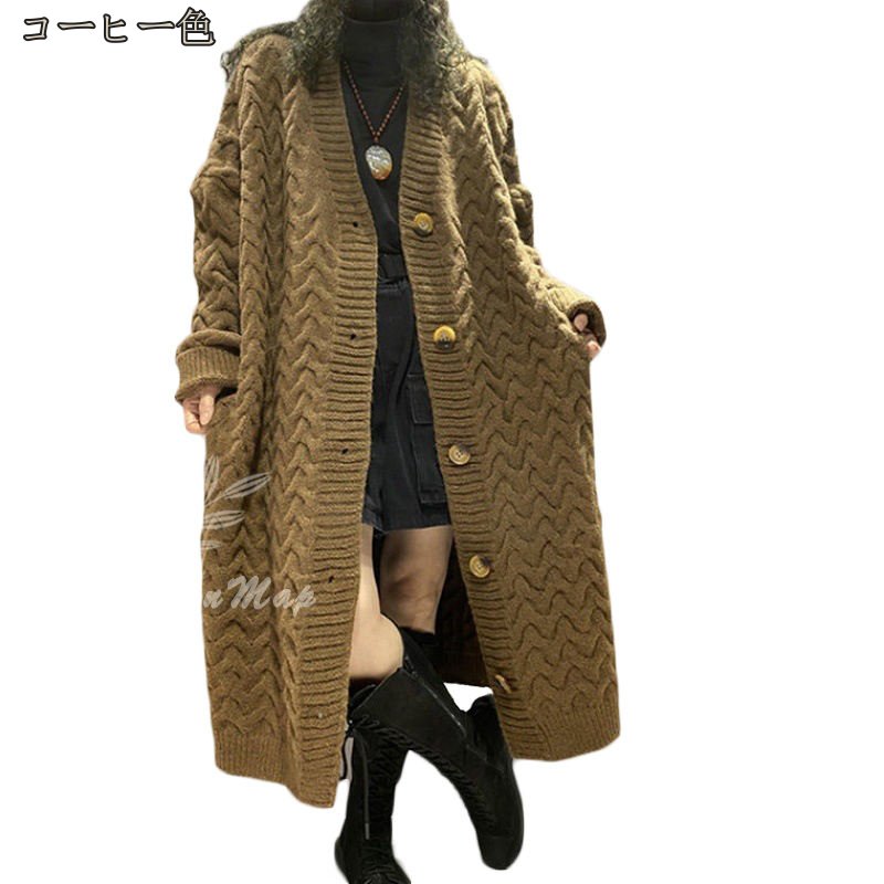 カーディガン レディース ロング 厚手 秋冬 ニット ロングニット セーター 長袖 大きいサイズ オーバーサイズ トップス ライトアウター 羽織り ボタン 無地 きれいめ シンプル オフィス 通勤 通