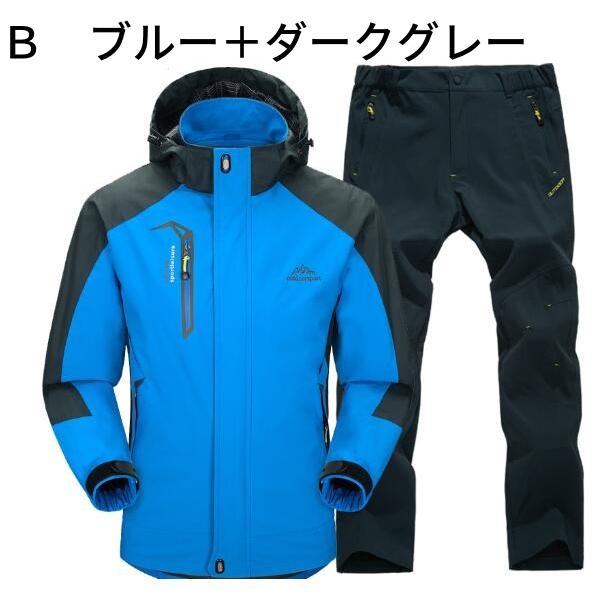 新しい秋のスタイル 全12色 マウンテンパーカー セットアップ メンズ おしゃれ 秋服 上下セット 中厚手 ジャケット ロングパンツ ジップアップパーカー アウター 釣り 作業着 211 Qポイント無 新しい秋のスタイル 全12色 マウンテンパーカー セットアップ メンズ おしゃれ 秋服 上下セット 中厚手 ジャケット ロングパンツ ジップアップパーカー アウター 釣り 作業着 211 Qポイント無