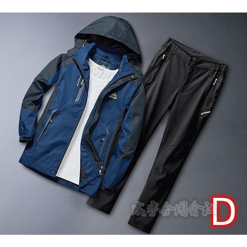 新しい秋のスタイル 全12色 マウンテンパーカー セットアップ メンズ おしゃれ 秋服 上下セット 中厚手 ジャケット ロングパンツ ジップアップパーカー アウター 釣り 作業着 211 Qポイント無 新しい秋のスタイル 全12色 マウンテンパーカー セットアップ メンズ おしゃれ 秋服 上下セット 中厚手 ジャケット ロングパンツ ジップアップパーカー アウター 釣り 作業着 211 Qポイント無