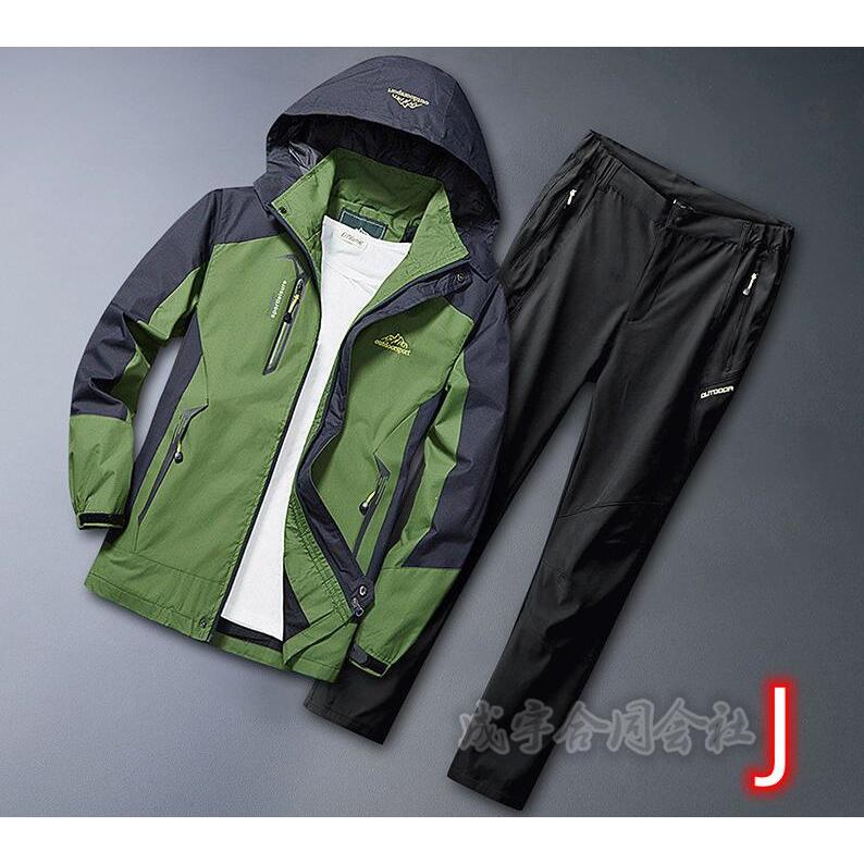 新しい秋のスタイル 全12色 マウンテンパーカー セットアップ メンズ おしゃれ 秋服 上下セット 中厚手 ジャケット ロングパンツ ジップアップパーカー アウター 釣り 作業着 211 Qポイント無 新しい秋のスタイル 全12色 マウンテンパーカー セットアップ メンズ おしゃれ 秋服 上下セット 中厚手 ジャケット ロングパンツ ジップアップパーカー アウター 釣り 作業着 211 Qポイント無