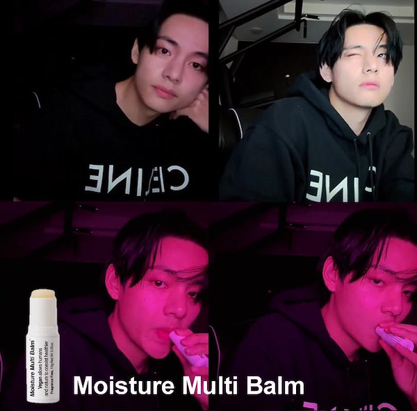 Qoo10] pleuvoir [BTS V テテ愛用] Moistur