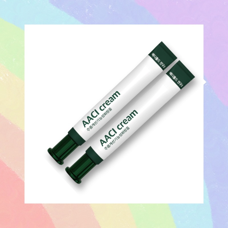 アキシ クリーム(AACI Cream) 20ml