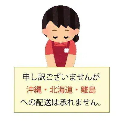 北海道・沖縄・離島地域お届け不可 西山工業 ウォータークーラー WMS-51P2 水道直結式 手動洗浄方式