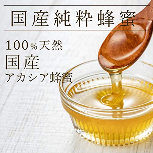 国産 アカシア ハチミツ (300g) 純粋 はちみつ 秋田屋本店 国産蜂蜜3点まとめ買うと10%