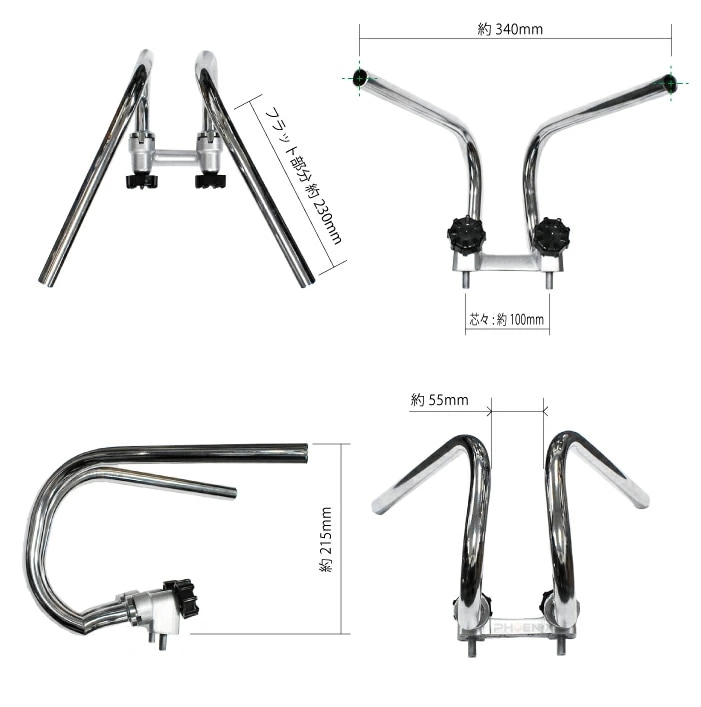 くるくるハンドル 単品 バイク モンキー ゴリラ シャリー ダックス 絞り ハンドル ロータイプ シャコタン ダウン 旧車 絶版車 汎用 社外品 オリジナル プルバッグバー チョッパー